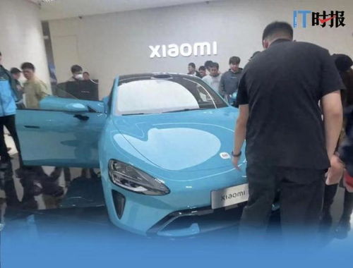小米汽車銷售精英一夜提成破5萬元，汽車銷售行業(yè)迎來高光時刻