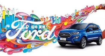 漳州市華駿天元汽車銷售服務 專業(yè)與品質的完美結合