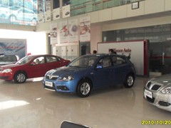 聊城車市促銷 2012款中華駿捷贈500元精品禮包，購車更實惠